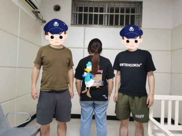 会员鸿运国际手机